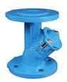 PUMPA AHP line Zpětný ventil s koulí přírubový L10 117 616.P